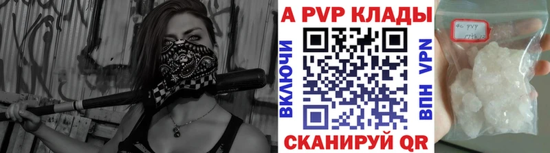 KRAKEN ССЫЛКА  Заозёрск  Alfa_PVP крисы CK 