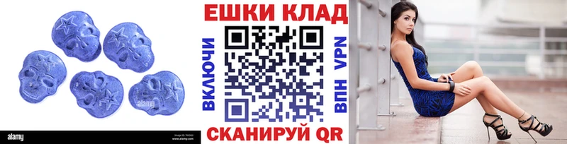ЭКСТАЗИ Punisher  Заозёрск 