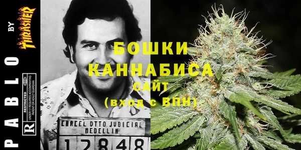 экстази Армянск