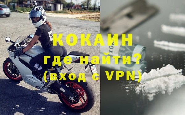 экстази Армянск