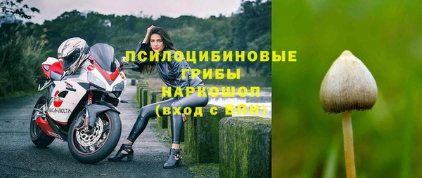 дистиллят марихуана Аркадак