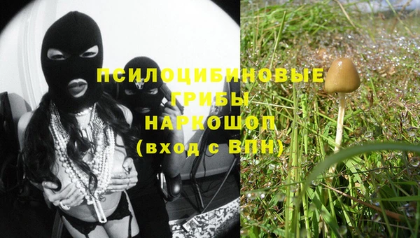 дистиллят марихуана Аркадак