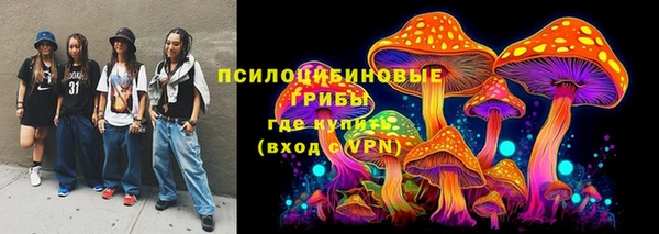 дистиллят марихуана Аркадак