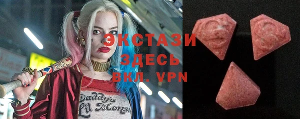 дистиллят марихуана Аркадак